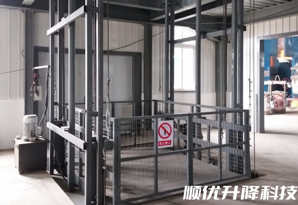 内蒙古仓库货梯定制有保障